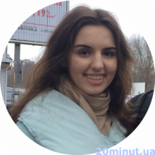 Новини Тернополя - фото з Тернополяни розповіли, що приготують на новорічний стіл Тернополяни розповіли, що приготують на новорічний стіл, фото №3 на сайті 20minut.ua