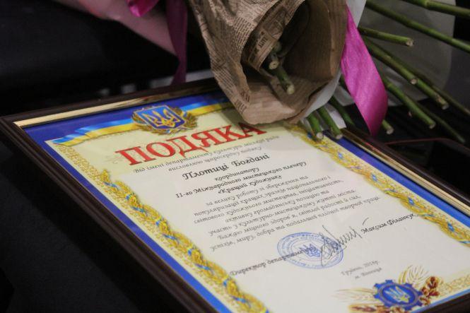 «Міс миру» – Богдана Плотиця повернулася до Вінниці. Як студентку зустрічали у місті?, фото №2 на сайті 20minut.ua