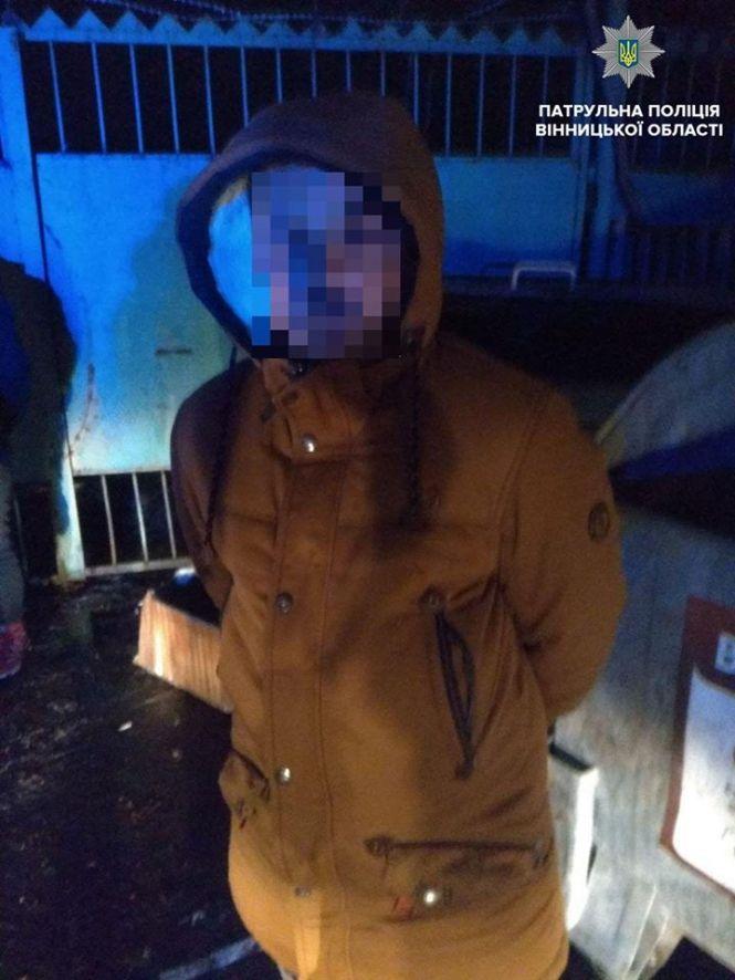 Новини Вінниці - фото з Гоп-стоп на Київській: двоє юнаків пограбували вночі вінничанина Гоп-стоп на Київській: двоє юнаків пограбували вночі вінничанина, фото №1 на сайті 20minut.ua