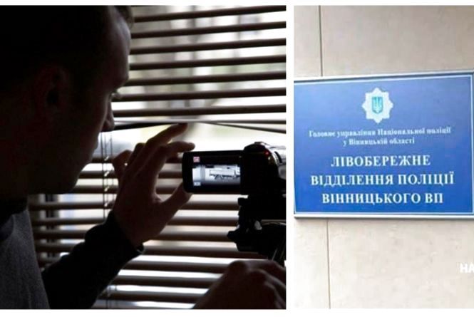 Новини Вінниці - фото з 8 афер року: були дурні «розводи», нові схеми і спіймані на шахрайствах ділки 8 афер року: були дурні «розводи», нові схеми і спіймані на шахрайствах ділки, фото №4 на сайті 20minut.ua