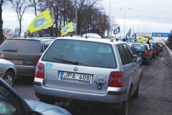 Новини Вінниці - фото з Нові зарплати, тарифи та правила, що почали діяти з 2019 року Нові зарплати, тарифи та правила, що почали діяти з 2019 року, фото №6 на сайті 20minut.ua