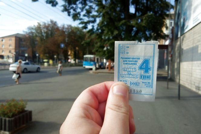 Новини Вінниці - фото з Люди та події, які вразили Вінницю у 2018 році Люди та події, які вразили Вінницю у 2018 році, фото №13 на сайті 20minut.ua