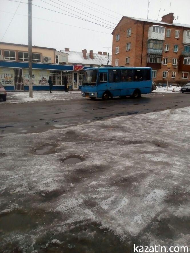 Козятин сьогодні, 30 грудня, фото №7 на сайті 20minut.ua