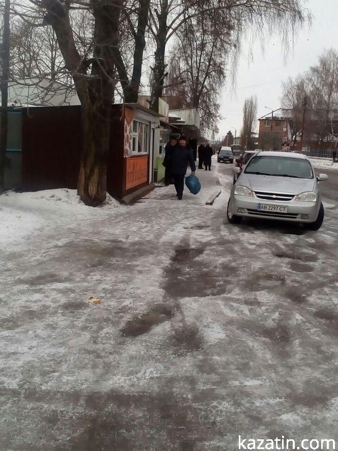 Козятин сьогодні, 30 грудня, фото №6 на сайті 20minut.ua