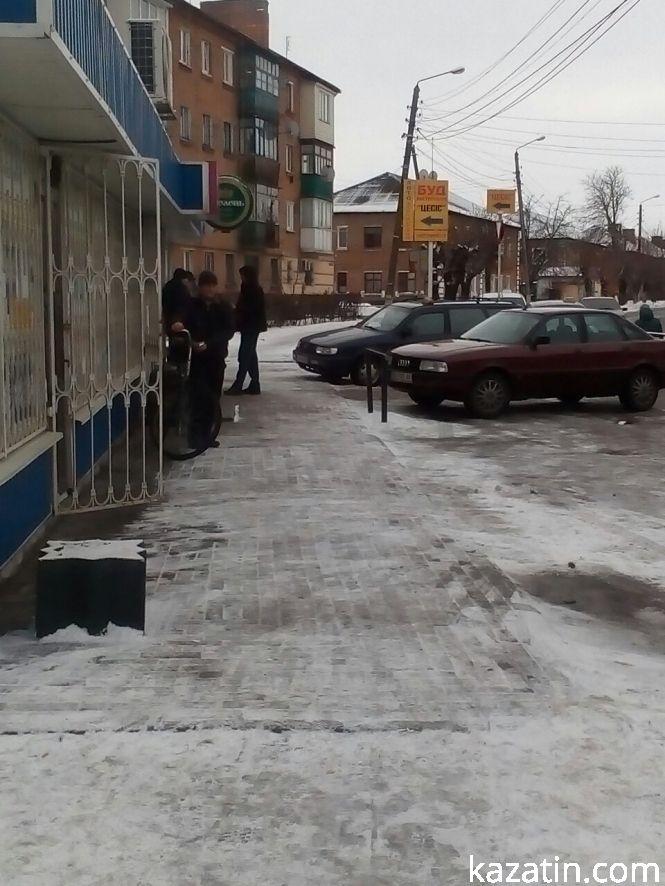 Козятин сьогодні, 30 грудня, фото №10 на сайті 20minut.ua