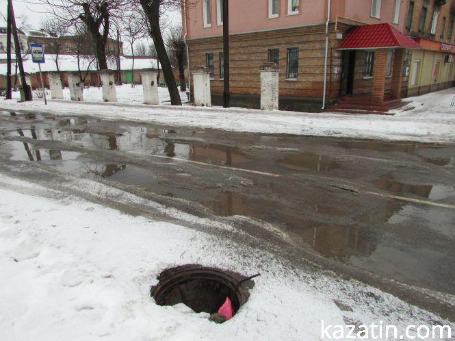 Фото дня: зима в Козятині, фото №2 на сайті 20minut.ua