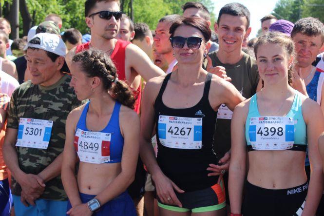 Новини Вінниці - фото з Люди та події, які вразили Вінницю у 2018 році Люди та події, які вразили Вінницю у 2018 році, фото №12 на сайті 20minut.ua