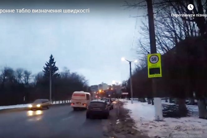 Події у Кам’янці-Подільському, які ви могли пропустити: ТОП - 5 новин, фото №4 на сайті 20minut.ua