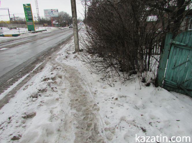Фото дня: зима в Козятині, фото №5 на сайті 20minut.ua