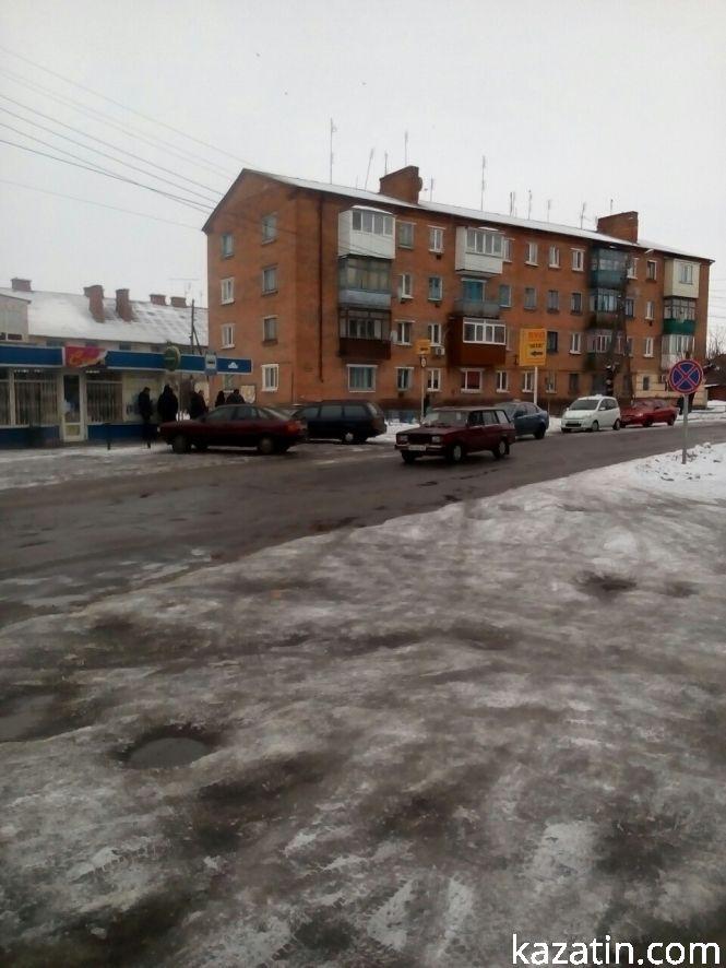 Козятин сьогодні, 30 грудня, фото №8 на сайті 20minut.ua