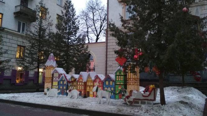 Новини Тернополя - фото з Фото дня: біля третьої школи - казкові будиночки, олені та кролики Фото дня: біля третьої школи - казкові будиночки, олені та кролики, фото №1 на сайті 20minut.ua