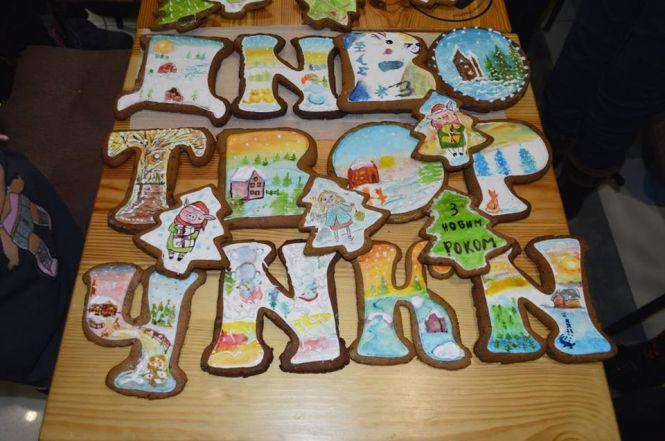 Новини Тернополя - фото з Як «Дивотворчики» різдвяні пряники розписували Як «Дивотворчики» різдвяні пряники розписували, фото №6 на сайті 20minut.ua