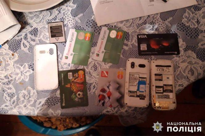 Новини Хмельницького - фото з У Шепетівці затримали банду наркоторговців У Шепетівці затримали банду наркоторговців, фото №2 на сайті vsim.ua