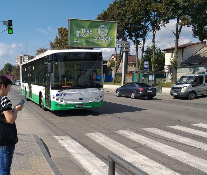 Китайський електробус «Skywell» їздить у Вінниці на маршруті №25, фото №1 на сайті 20minut.ua