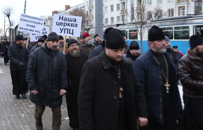 Священики Московського патріархату пройшли центром Вінниці протестною ходою (ОНОВЛЕНО), фото №4 на сайті 20minut.ua