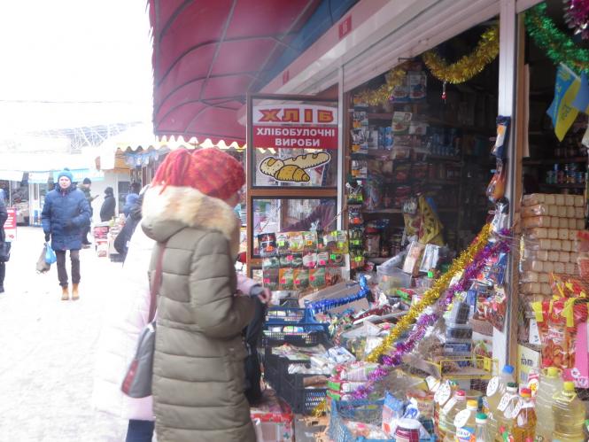 Новини Хмельницького - фото з Як хмельничани скупляються на Святвечір та Різдво Як хмельничани скупляються на Святвечір та Різдво, фото №3 на сайті vsim.ua