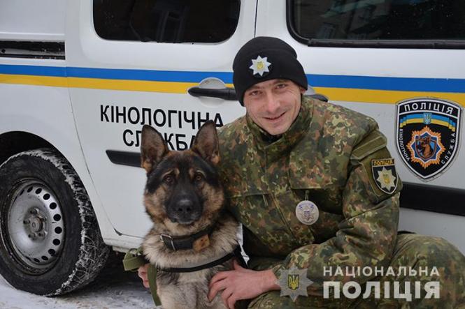 Новини Тернополя - фото з На Тернопільщині поліцейський собака врятував чоловіка в лісі На Тернопільщині поліцейський собака врятував чоловіка в лісі, фото №2 на сайті 20minut.ua