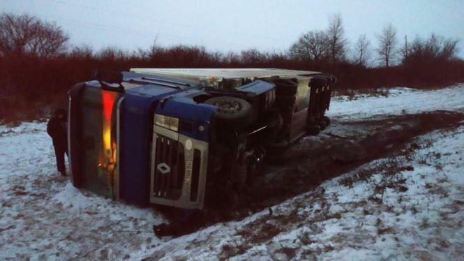 В аварії на Тернопільщині загинули водій та дитина. Двоє потерпілих забрала швидка, фото №3 на сайті 20minut.ua