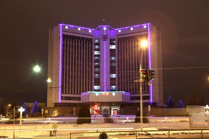 Новини Вінниці - фото з Центр міста у «вогнях». Як виглядає святкова Вінниця напередодні Різдва Центр міста у «вогнях». Як виглядає святкова Вінниця напередодні Різдва, фото №1 на сайті 20minut.ua