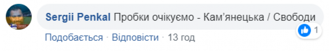 Чи потрібний ярмарок на Прибузькій? (ГОЛОСУВАННЯ), фото №1 на сайті vsim.ua