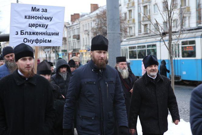 Священики Московського патріархату пройшли центром Вінниці протестною ходою (ОНОВЛЕНО), фото №2 на сайті 20minut.ua