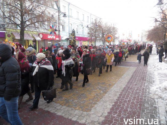 Новини Хмельницького - фото з Сотні хмельничан вийшли на загальноміське колядування Сотні хмельничан вийшли на загальноміське колядування, фото №1 на сайті vsim.ua