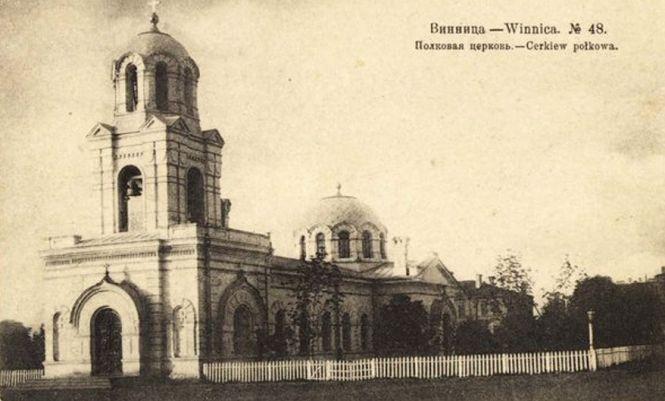 Новини Вінниці - фото з Казарми на «Варшаві». Як живуть у 130-річних будинках Брусилова Казарми на «Варшаві». Як живуть у 130-річних будинках Брусилова, фото №9 на сайті 20minut.ua