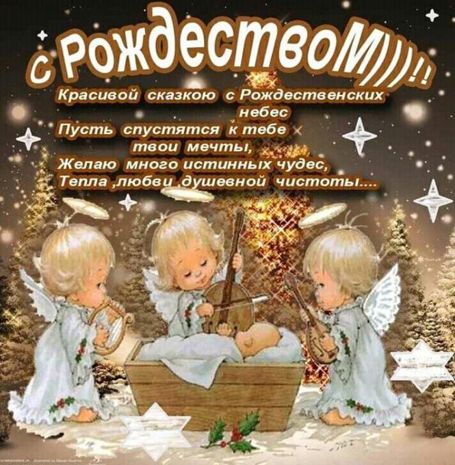 Новини Козятина - фото з Новий вид привітань у інтернеті (оновлено)