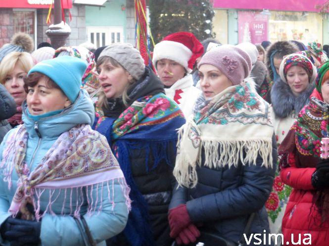 Новини Хмельницького - фото з Сотні хмельничан вийшли на загальноміське колядування Сотні хмельничан вийшли на загальноміське колядування, фото №7 на сайті vsim.ua