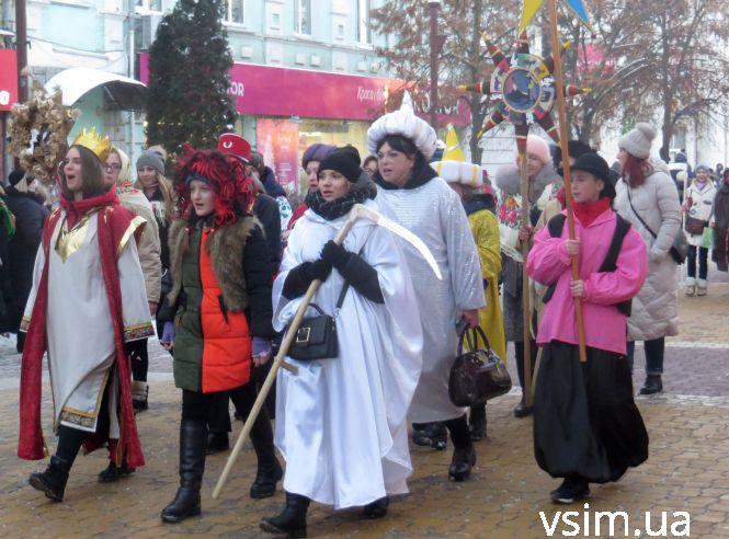 Новини Хмельницького - фото з Сотні хмельничан вийшли на загальноміське колядування Сотні хмельничан вийшли на загальноміське колядування, фото №6 на сайті vsim.ua