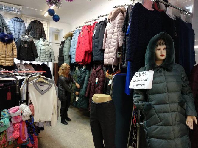 Новини Тернополя - фото з «Светр, який коштував 1000 гривень, придбала за 399». У Тернополі тривають зимові розпродажі одягу «Светр, який коштував 1000 гривень, придбала за 399». У Тернополі тривають зимові розпродажі одягу, фото №4 на сайті 20minut.ua