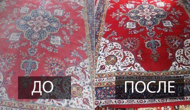 Профессиональная чистка ковров от компании "Парус" (Новости компаний), фото №4 на сайті 20minut.ua