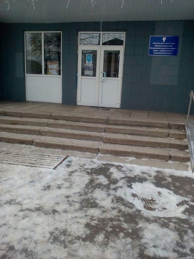 Фото дня: в об'єктиві міська сімейна медицина, фото №4 на сайті 20minut.ua