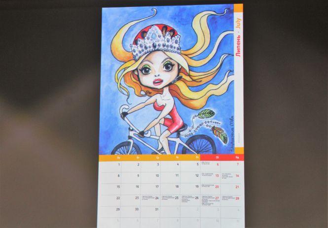 Новини Вінниці - фото з Артинов, Полякова і олені Бронюка: представили велокалендар на 2019 рік Артинов, Полякова і олені Бронюка: представили велокалендар на 2019 рік, фото №7 на сайті 20minut.ua