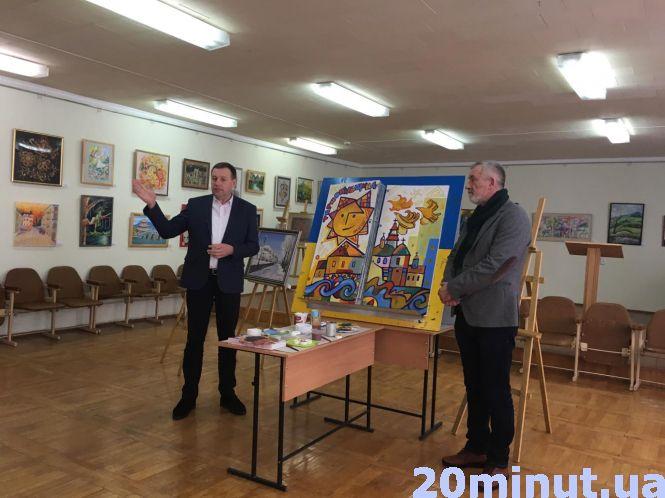 Новини Тернополя - фото з 22 юних художники разом створювали рукописну книгу 22 юних художники разом створювали рукописну книгу, фото №1 на сайті 20minut.ua