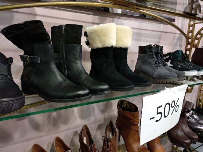 Новини Тернополя - фото з «Светр, який коштував 1000 гривень, придбала за 399». У Тернополі тривають зимові розпродажі одягу «Светр, який коштував 1000 гривень, придбала за 399». У Тернополі тривають зимові розпродажі одягу, фото №3 на сайті 20minut.ua