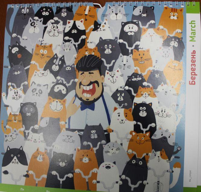 Новини Вінниці - фото з Артинов, Полякова і олені Бронюка: представили велокалендар на 2019 рік Артинов, Полякова і олені Бронюка: представили велокалендар на 2019 рік, фото №5 на сайті 20minut.ua