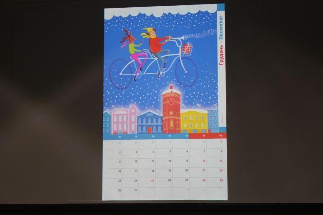 Новини Вінниці - фото з Артинов, Полякова і олені Бронюка: представили велокалендар на 2019 рік Артинов, Полякова і олені Бронюка: представили велокалендар на 2019 рік, фото №8 на сайті 20minut.ua