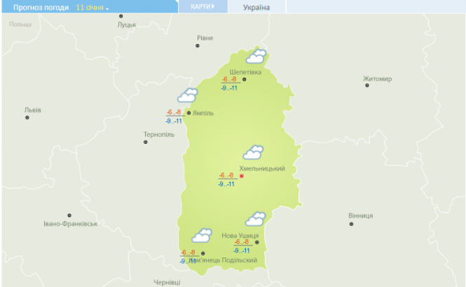 Новини Хмельницького - фото з