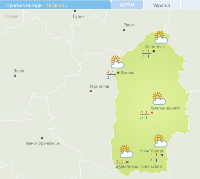 Новини Хмельницького - фото з Сніг та невелике потепління: прогноз погоди у Хмельницькому на тиждень Сніг та невелике потепління: прогноз погоди у Хмельницькому на тиждень, фото №5 на сайті vsim.ua