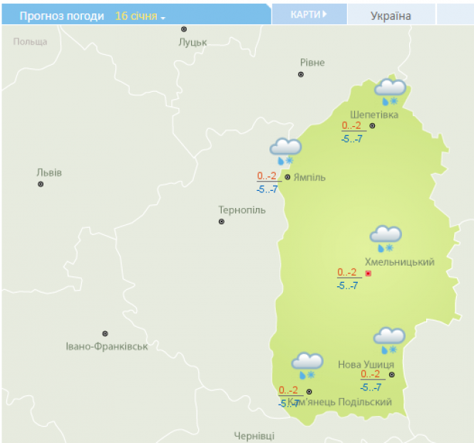 Новини Хмельницького - фото з Сніг та невелике потепління: прогноз погоди у Хмельницькому на тиждень Сніг та невелике потепління: прогноз погоди у Хмельницькому на тиждень, фото №3 на сайті vsim.ua