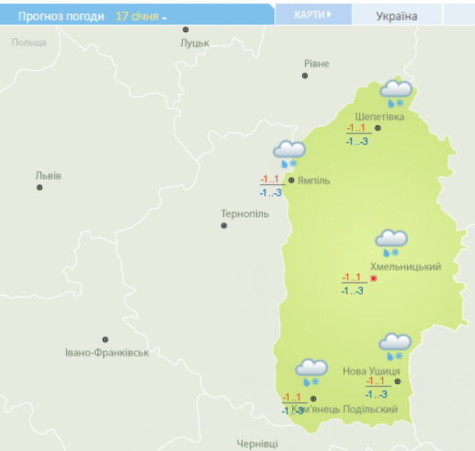Новини Хмельницького - фото з Сніг та невелике потепління: прогноз погоди у Хмельницькому на тиждень Сніг та невелике потепління: прогноз погоди у Хмельницькому на тиждень, фото №4 на сайті vsim.ua