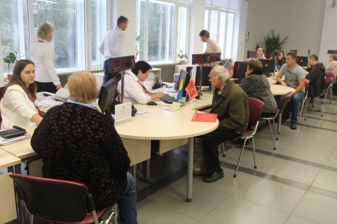 Новини Вінниці - фото з Монетизація субсидій: як будуть давати «живі» гроші на оплату комуналки Монетизація субсидій: як будуть давати «живі» гроші на оплату комуналки, фото №3 на сайті 20minut.ua