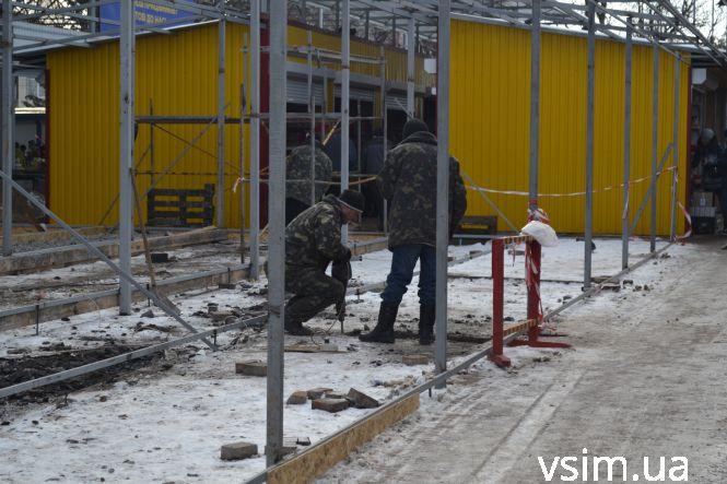 Старим тут не місце. На центральному ринку встановлюють нові кіоски, фото №2 на сайті vsim.ua