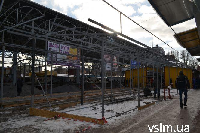 Старим тут не місце. На центральному ринку встановлюють нові кіоски, фото №1 на сайті vsim.ua