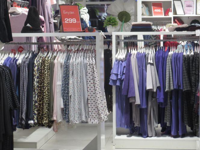 Новини Хмельницького - фото з Місія “придбати на шару”: які зимові знижки пропонують у Хмельницькому Місія “придбати на шару”: які зимові знижки пропонують у Хмельницькому, фото №5 на сайті vsim.ua