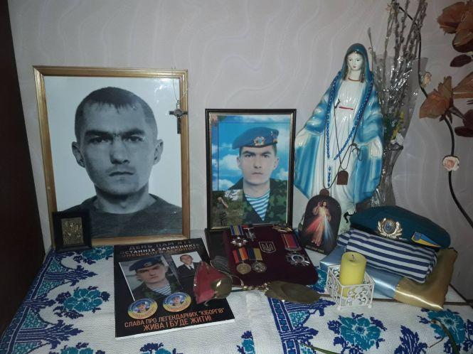 Новини Тернополя - фото з “У ту ніч, коли підірвали аеропорт і наші хлопці гинули, я не спала”. Мама кіборга Івана Вітишина - про сина “У ту ніч, коли підірвали аеропорт і наші хлопці гинули, я не спала”. Мама кіборга Івана Вітишина - про сина, фото №1 на сайті 20minut.ua