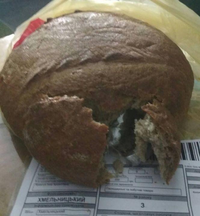 Наркотики у хлібі намагалися передати до хмельницького СІЗО, фото №1 на сайті vsim.ua
