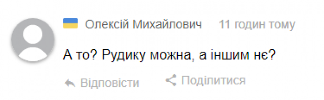 Новини Хмельницького - фото з “Справа Рудика": чому хмельницького бізнесмена не визнали винним у п’яному водінні “Справа Рудика": чому хмельницького бізнесмена не визнали винним у п’яному водінні, фото №2 на сайті vsim.ua