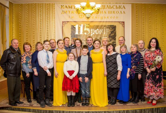 Новини Кам'янця-Подільського - фото з Прекрасна музика і високе вокальне мистецтво кам’янчанок Прекрасна музика і високе вокальне мистецтво кам’янчанок, фото №6 на сайті 20minut.ua